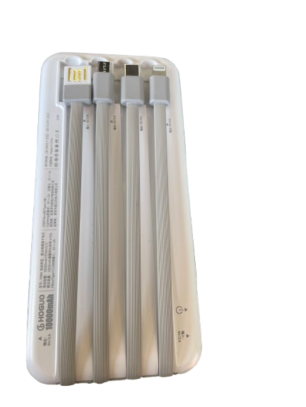 Hoguo Power Bank